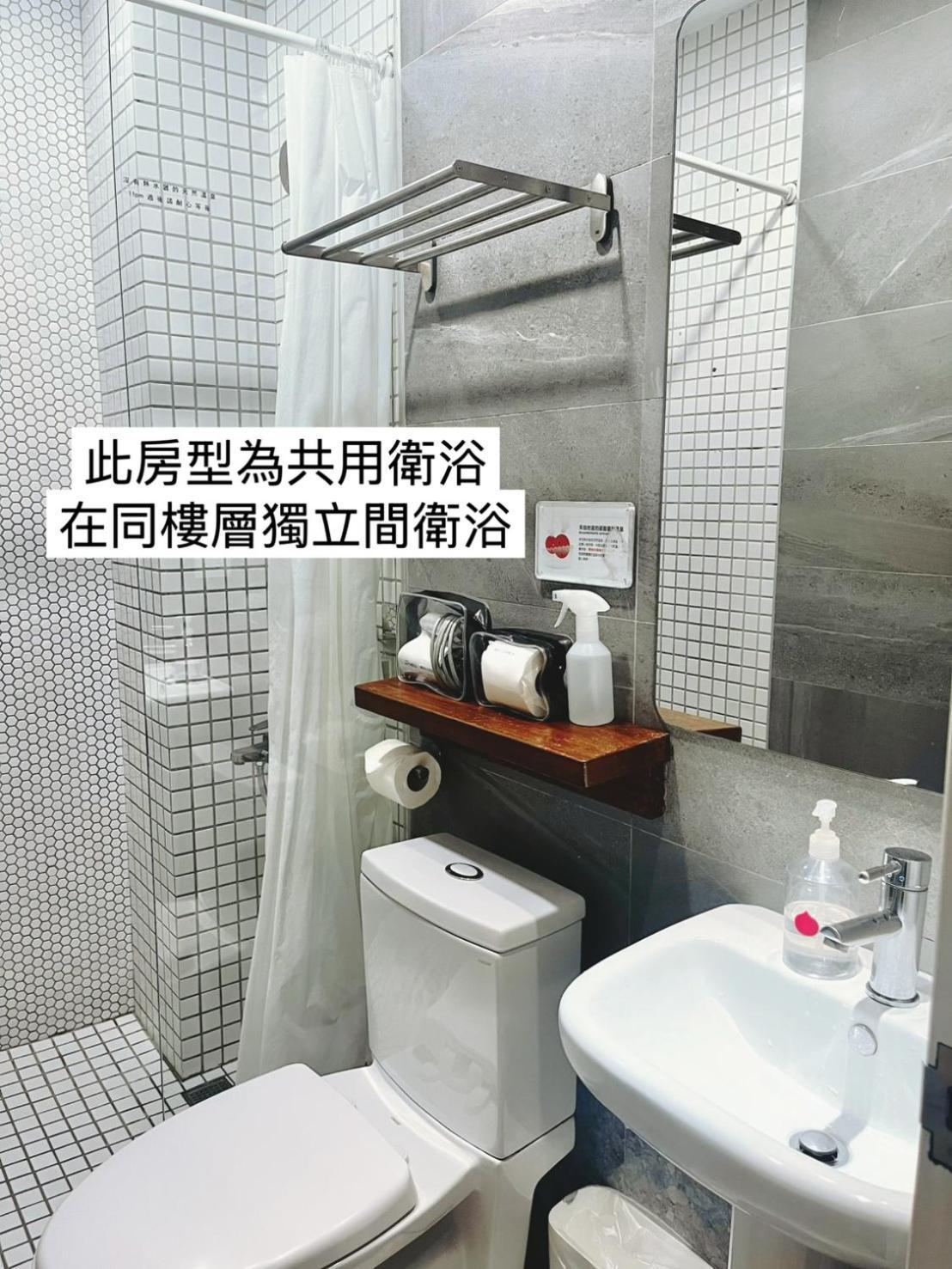 Hostel Tomato 番茄溫泉青旅 Jiaoxi Exterior photo