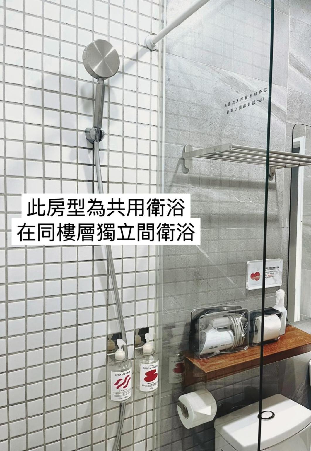Hostel Tomato 番茄溫泉青旅 Jiaoxi Exterior photo